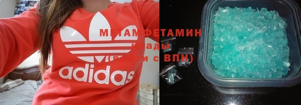скорость Абдулино