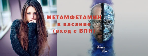 стаф Алексеевка
