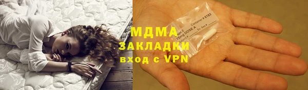 стаф Алексеевка