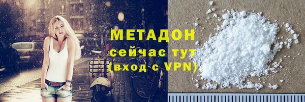 стаф Алексеевка