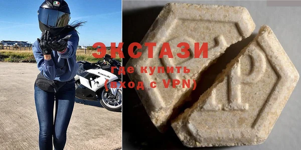 стаф Алексеевка
