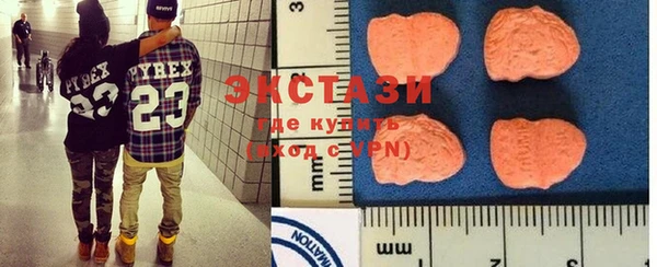 стаф Алексеевка